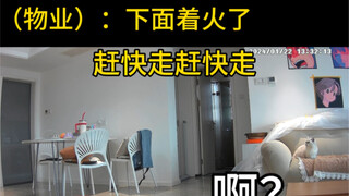 Trời khô rồi, cẩn thận với lửa nhé