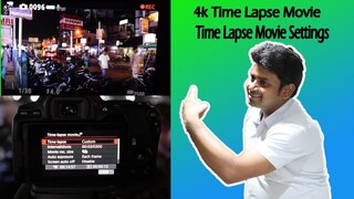 Canon 200D ii 4K Timelapse Movie Settings || Canon Time-lapse Movie Setting ||