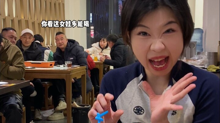 Raja pergaulan sejati: Berani tukar soju dengan makanan!