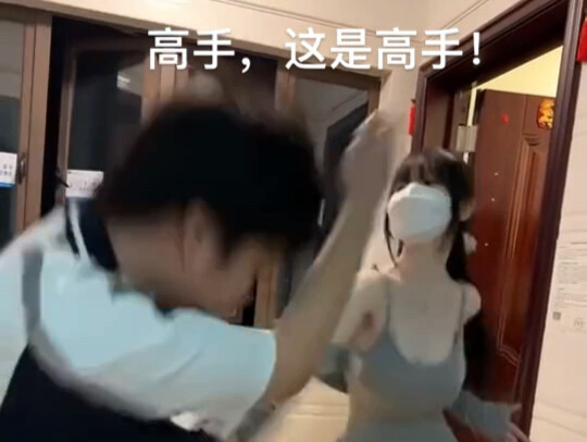 接化发