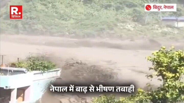 nepal tarasdi