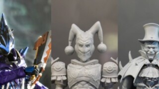 【Audi Double Diamond】Armor Warrior】Koleksi perencanaan produk seri armor yang saat ini diketahui (te