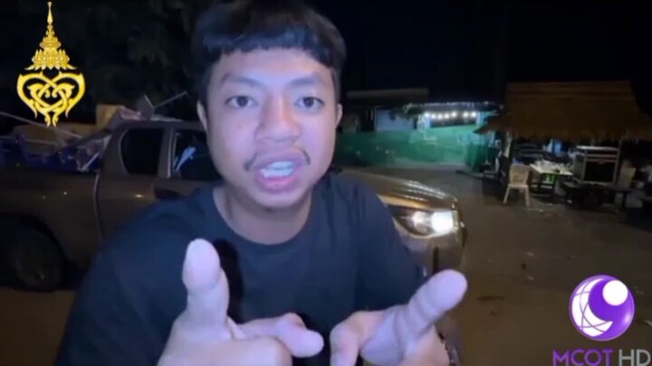 ช่อง 9 สปช แชมพู