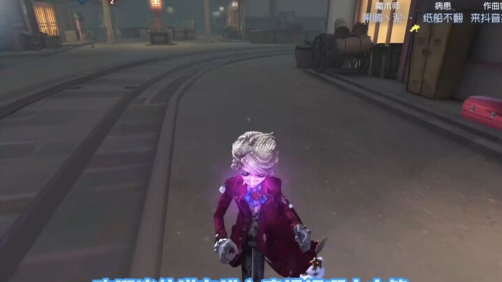 Hey fellow cultivators, give this Shufen a big hug—she’s about to fall apart!