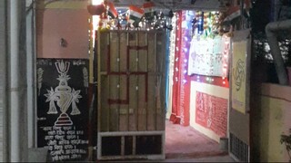 kavya vishnu sadan nashik ek ghar jithe abhanga rahtat celebration 26 jan 2024