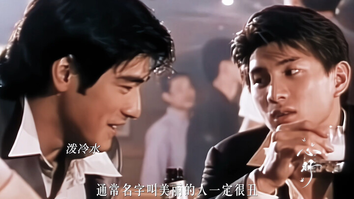 As expected, the old folks really did only eat bran back then! “Remember, you’ll always owe me a bul