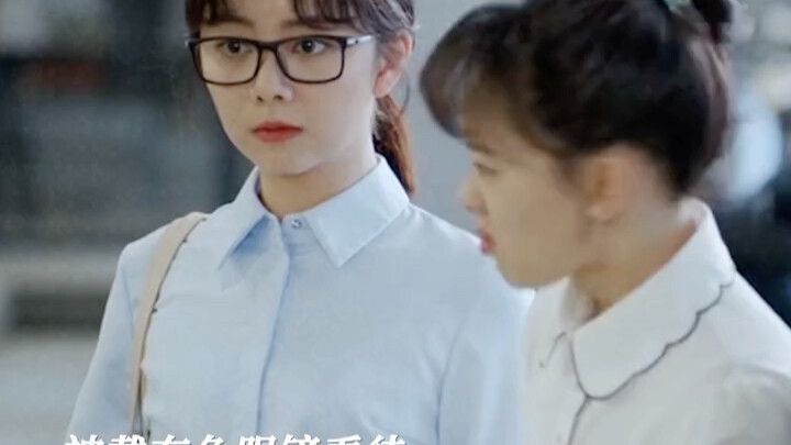 เราก็เพิ่งจะได้เป็นผู้ใหญ่ครั้งแรกเหมือนกัน ทำไมต้องทนถูกคุณกลั่นแกล้งไปทุกที่ด้วย? ทำงานรินน้ำรินชา