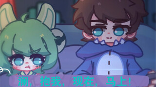 Lam, thứ tôi muốn không phải là quần áo, bạn hiểu ý tôi chứ?