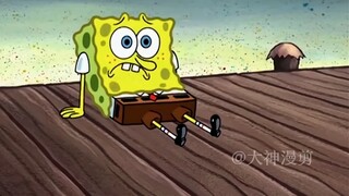 "Mọi sự kiềm chế đều khiến bạn mạnh mẽ hơn"