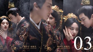 The Prisoner of Beauty Ep 3 Sub Indo
