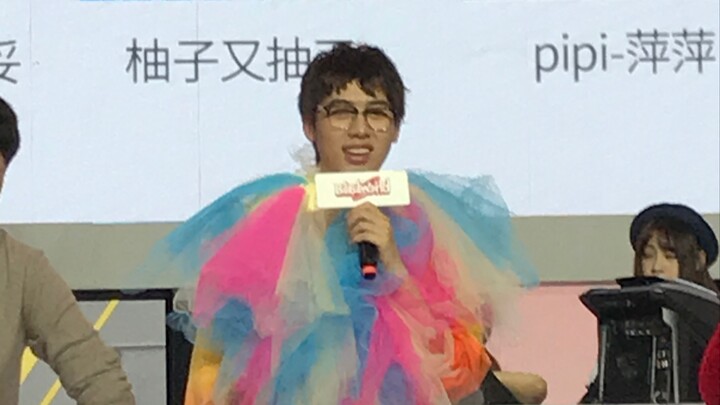 12.27 การเต้นรำอันน่าอัศจรรย์แห่งการบูชาแบบจีน 3