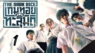 ŦΉΣ DΛЯK DICΣ 1 sub indo