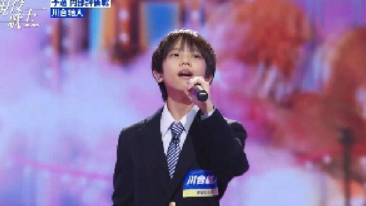 Pertarungan Raja Lagu Jepang-Korea | Lagu Tema "Kiki: Kiriman Cepat Si Penyihir" "Meguru Kisetsu"