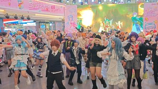 การไหลตามน้ำของพระเจ้า