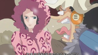 草帽团全员沙雕合集篇（中）！
