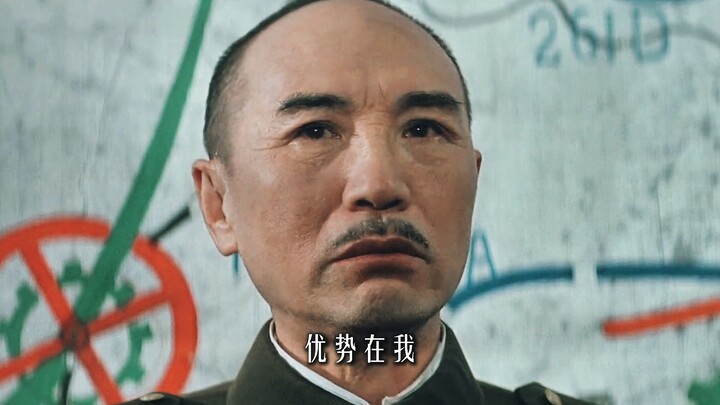 "Trần chất lượng"