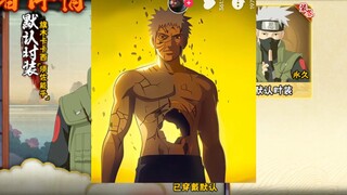 老外也想当村里人？