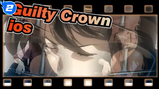 [Guilty Crown] The Sword Drawing Song- βios(Cello band)_2