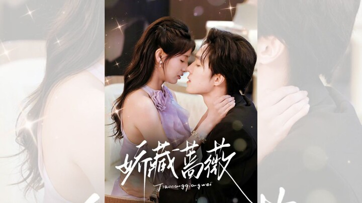 KIỀU TÀNG TƯỜNG VI