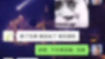 Trong đời thực thật sự có kiểu như vậy sao?