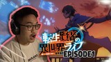 SPELL TRANSFER IS OP!!! | Tensei Kenja No Isekai Life Episode 1 | Anime Reaction + Review