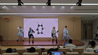 Peking University College of Chemistry and Molecular Engineering Freshman Concert Paradise