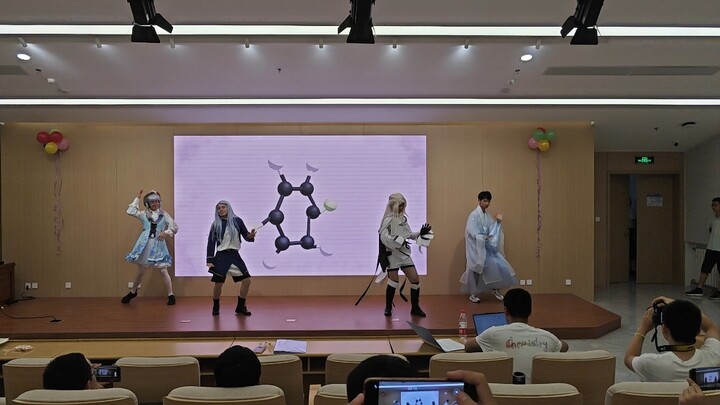 Peking University College of Chemistry and Molecular Engineering Freshman Concert Paradise
