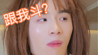 对不起又开始卷了