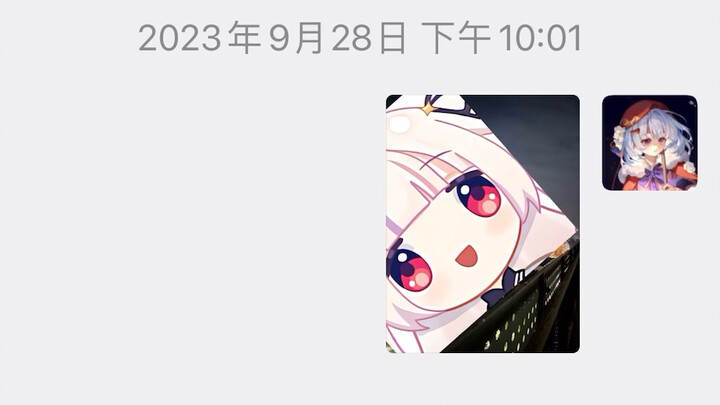 ดูเหมือนฉันจะเพิ่งเข้าใจเลยว่าทำไมทุกครั้งที่ฉันยืดตัว เพื่อนร่วมชั้นถึงได้เขินอายกันนัก [โมนะกะ โมโ