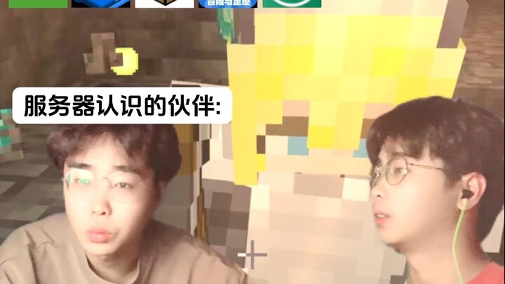 Minecraft Player Urban Legend (2)