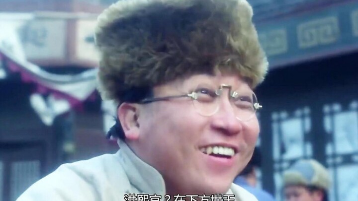 李连杰：在下洪熙官，王晶：在下方世玉！