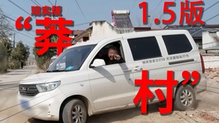 螃蟹账号被打后续与说明！可以理解护短心理，但是手段是否有点太极端了！