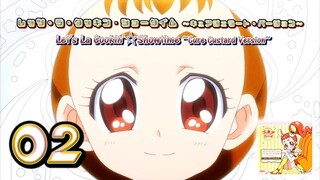 レッツ・ラ・クッキン☆ショータイム ～キュアカスタード・バージョン～ | Let's La Cookin'☆Showtime ~Cure Custard Version~