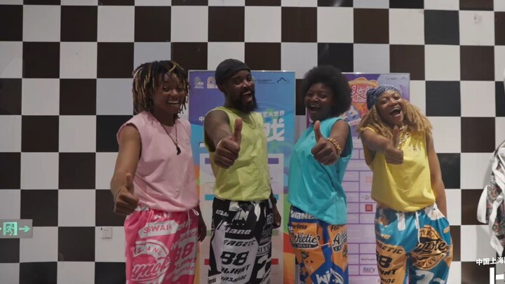 超动感，来黄浦bfc，感受非洲节拍