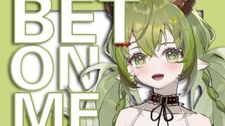 Bet On Me❤ Is 14 seconds enough to fall in love with the lamb❤ A belated heart-throb challenge