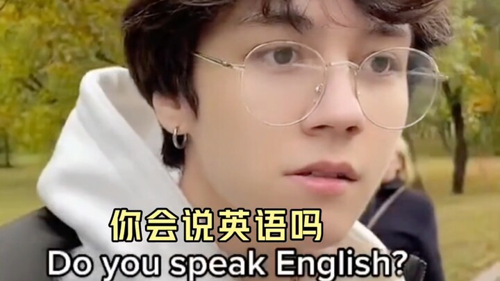 Handsome Guy Stumbles Into a Photographer on the Street (Funny Edition)