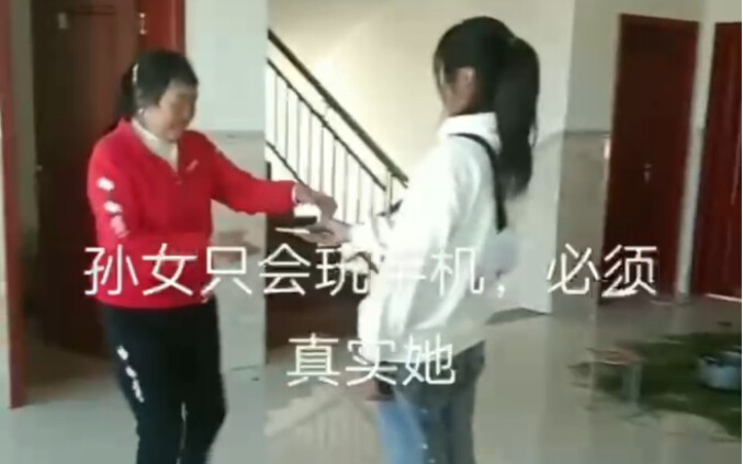 “Apakah bentuk seni ini terlalu inovatif?”