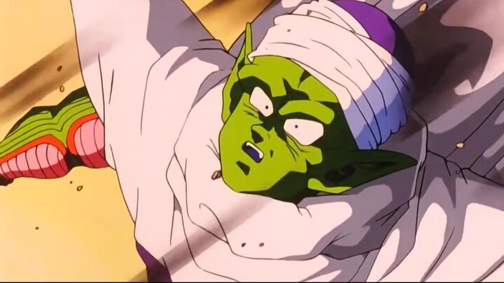 Dragon Ball Z