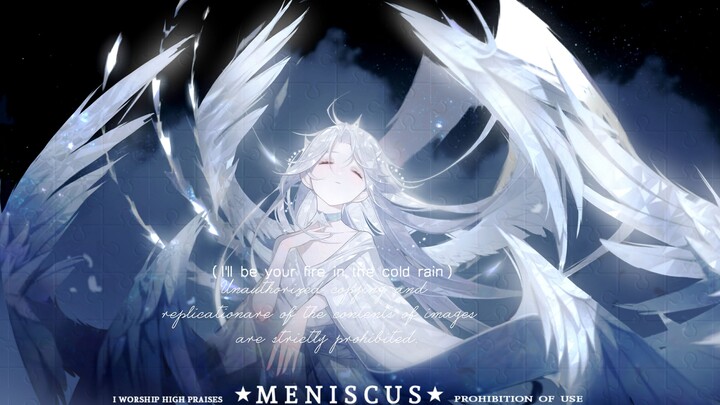 “Mặt trăng của tôi mãi mãi treo lơ lửng không rơi xuống”