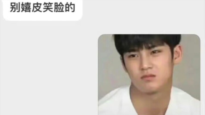 【SEVENTEEN】Đừng có cười cợt nữa