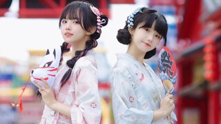 夏日 浴衣 少女 ❤️