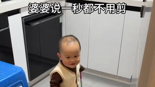 A magical feature of kids—cry as soon as they hear this song!