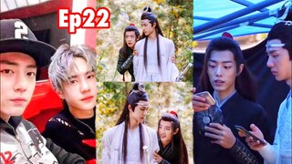 TikTok 抖音 with Wang Yibo & Xiao Zhan - The Untamed  Ep22