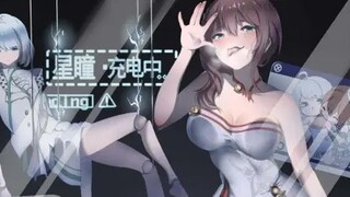 A certain goose's Qianjian Dawu live broadcast coerced Xiao V Xingtong to have a private relationshi