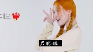 宣美采访清唱LOVE DIVE, 好好听！