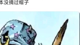 I'm curious, what does Johnny's hairstyle look like? It seems that he has never taken off his hat in