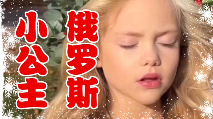 Russian Little Princess