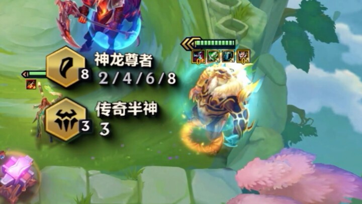 弗雷尔卓德这一块儿