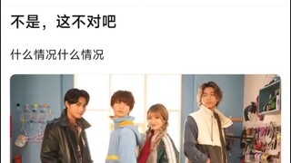 不是，这不对吧，什么情况？