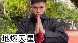 上学时的尴尬操作46